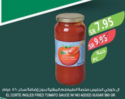 Other Sauce  in Farm  in KSA, Saudi Arabia, Saudi - Sakaka