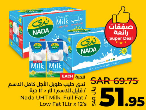 NADA Long Life / UHT Milk  in LULU Hypermarket in KSA, Saudi Arabia, Saudi - Jubail