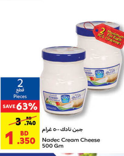 NADEC Cream Cheese  in Carrefour in Bahrain