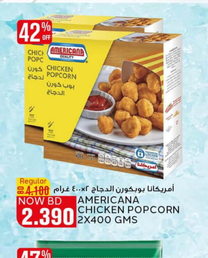 AMERICANA Chicken Pop Corn  in Al Jazira Supermarket in Bahrain