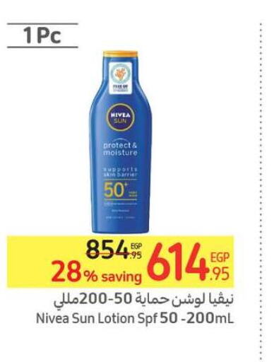 Nivea Body Lotion & Cream  in Carrefour  in Egypt - Cairo