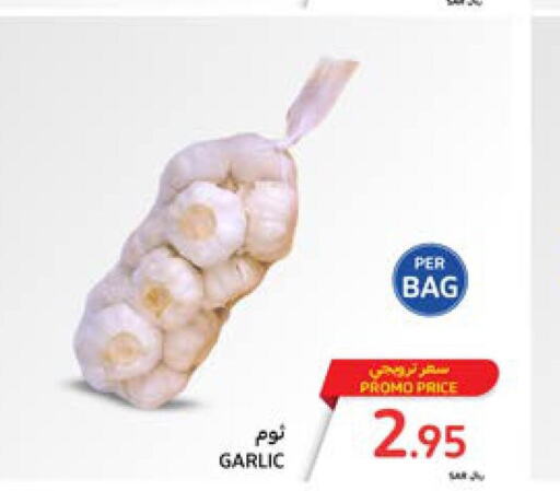  Garlic  in Carrefour in KSA, Saudi Arabia, Saudi - Medina
