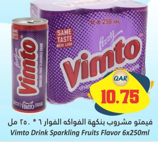VOLVIC   in Dana Hypermarket in Qatar - Umm Salal