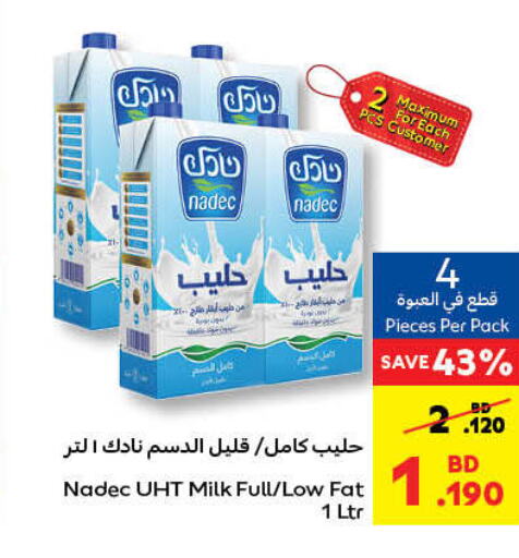 NADEC Long Life / UHT Milk  in كارفور in البحرين
