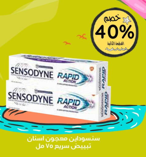 SENSODYNE Toothpaste  in Ghaya pharmacy in KSA, Saudi Arabia, Saudi - Mecca