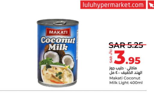  Coconut Milk  in LULU Hypermarket in KSA, Saudi Arabia, Saudi - Hail