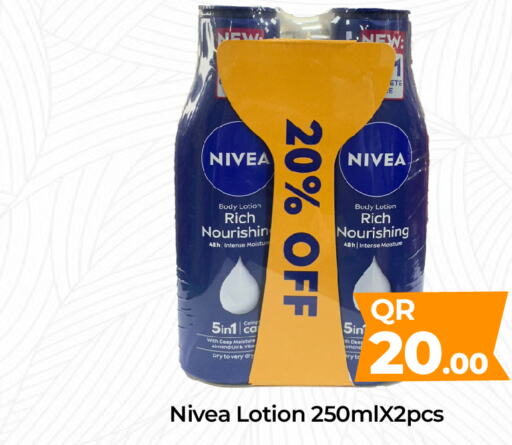 Nivea Body Lotion & Cream  in باريس هايبرماركت in قطر - الخور