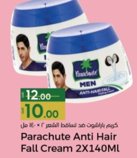 PARACHUTE Hair Cream  in Paris Hypermarket in Qatar - Al Rayyan