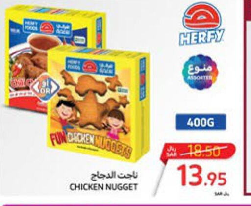  Fresh Chicken  in Carrefour in KSA, Saudi Arabia, Saudi - Jeddah