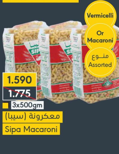 SIPA Macaroni  in Muntaza in Bahrain