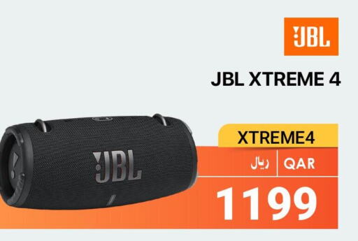 JBL   in آر بـــي تـــك in قطر - أم صلال
