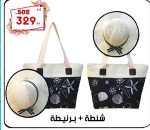  Ladies Bag  in المرشدي in Egypt - القاهرة