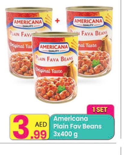 AMERICANA Fava Beans  in مركز كل يوم in الإمارات العربية المتحدة , الامارات - الشارقة / عجمان