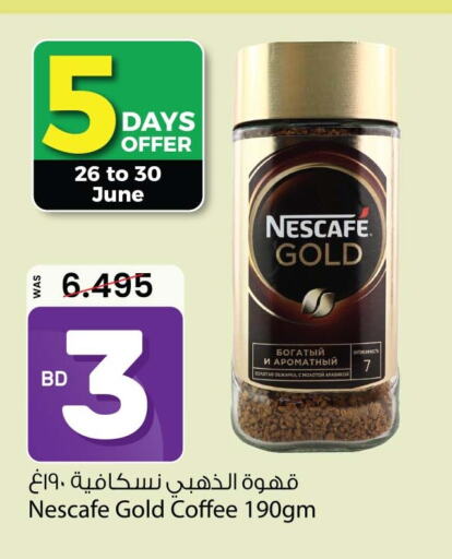 NESCAFE GOLD Coffee  in Ansar Gallery in Bahrain
