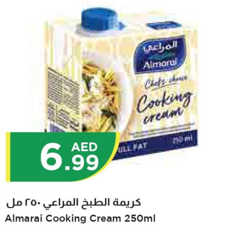 ALMARAI Whipping / Cooking Cream  in Istanbul Supermarket in UAE - Sharjah / Ajman