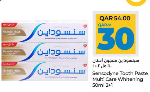 SENSODYNE Toothpaste  in لولو هايبرماركت in قطر - أم صلال