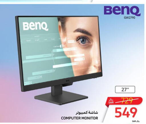 BENQ   in Carrefour in KSA, Saudi Arabia, Saudi - Sakaka