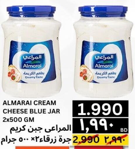 ALMARAI Cream Cheese  in النور إكسبرس مارت & اسواق النور  in البحرين