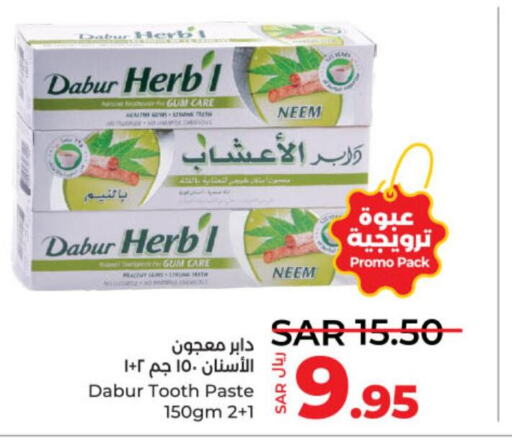 DABUR Toothpaste  in LULU Hypermarket in KSA, Saudi Arabia, Saudi - Al-Kharj
