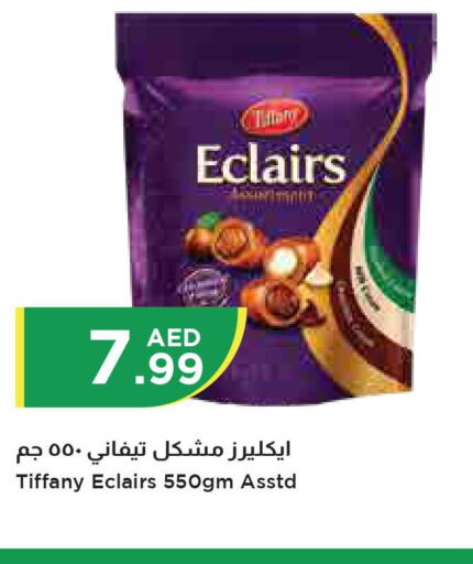TIFFANY   in Istanbul Supermarket in UAE - Ras al Khaimah