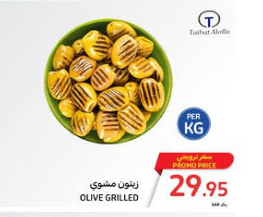 NADEC Extra Virgin Olive Oil  in Carrefour in KSA, Saudi Arabia, Saudi - Medina