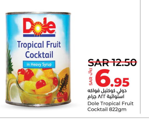 DOLE   in LULU Hypermarket in KSA, Saudi Arabia, Saudi - Jubail