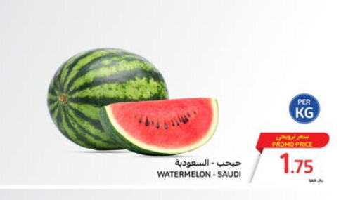  Watermelon  in Carrefour in KSA, Saudi Arabia, Saudi - Sakaka