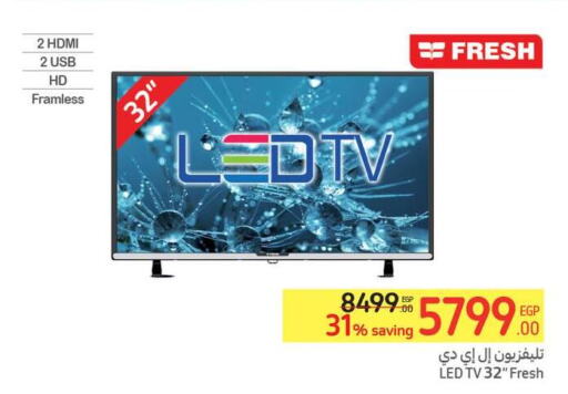FRESH Smart TV  in Carrefour  in Egypt - Cairo