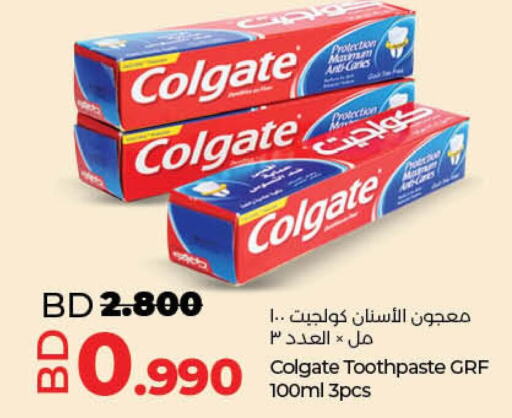 COLGATE Toothpaste  in LuLu Hypermarket in Bahrain