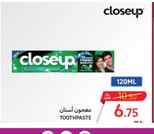 CLOSE UP Toothpaste  in Carrefour in KSA, Saudi Arabia, Saudi - Sakaka