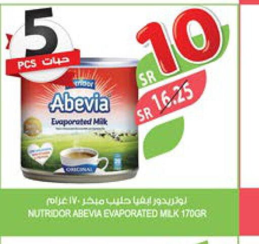 ABEVIA Evaporated Milk  in Farm  in KSA, Saudi Arabia, Saudi - Jazan