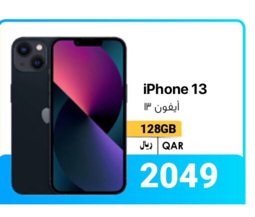 APPLE iPhone 13  in آر بـــي تـــك in قطر - أم صلال