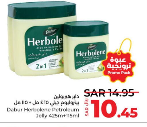 DABUR Petroleum Jelly  in LULU Hypermarket in KSA, Saudi Arabia, Saudi - Hail