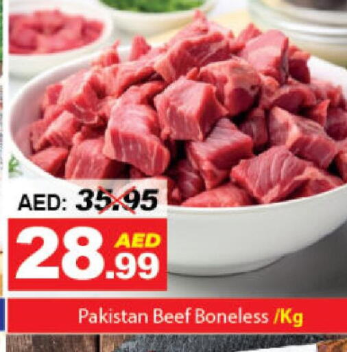  Beef  in ديزرت فريش ماركت in الإمارات العربية المتحدة , الامارات - أبو ظبي