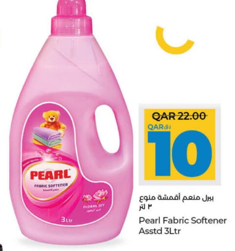 PEARL Softener  in LuLu Hypermarket in Qatar - Umm Salal