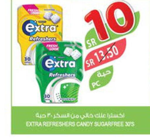 EXTRA WHITE Detergent  in Farm  in KSA, Saudi Arabia, Saudi - Yanbu
