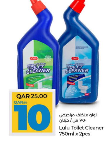  Toilet / Drain Cleaner  in لولو هايبرماركت in قطر - الدوحة
