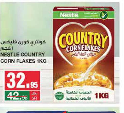 NESTLE COUNTRY Corn Flakes  in SPAR  in KSA, Saudi Arabia, Saudi - Riyadh