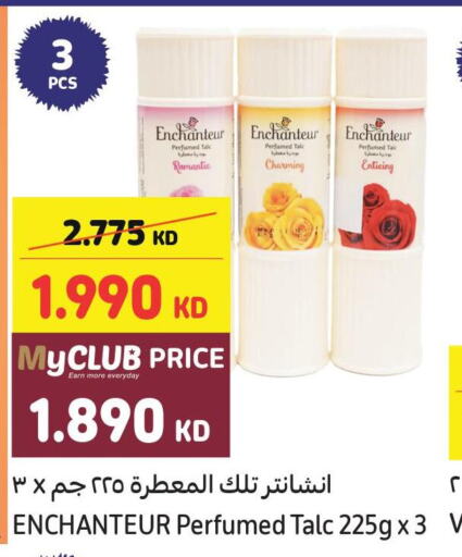 Enchanteur Talcum Powder  in كارفور in الكويت - مدينة الكويت