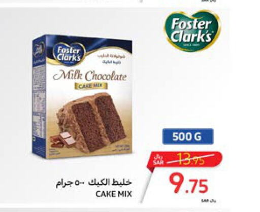 FOSTER CLARKS Cake Mix  in Carrefour in KSA, Saudi Arabia, Saudi - Sakaka