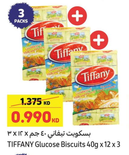 TIFFANY   in Carrefour in Kuwait - Ahmadi Governorate