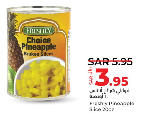FRESHLY   in LULU Hypermarket in KSA, Saudi Arabia, Saudi - Hafar Al Batin