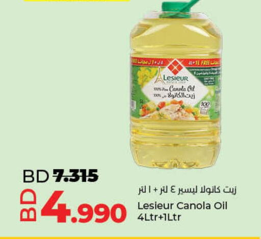 LESIEUR Canola Oil  in LuLu Hypermarket in Bahrain