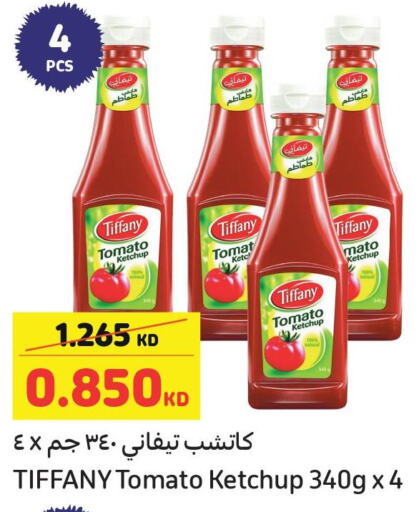 TIFFANY Tomato Ketchup  in Carrefour in Kuwait - Ahmadi Governorate