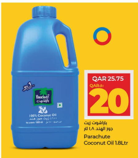 PARACHUTE Coconut Oil  in LuLu Hypermarket in Qatar - Al Daayen