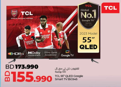 TCL Smart TV  in لولو هايبر ماركت in البحرين