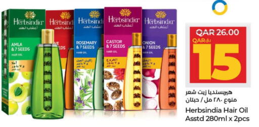  Hair Oil  in LuLu Hypermarket in Qatar - Al Shamal