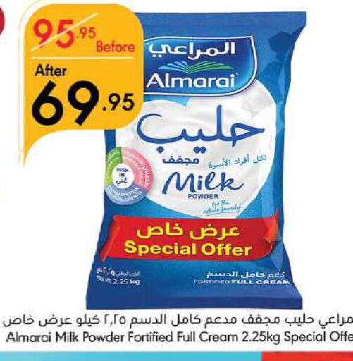 ALMARAI Milk Powder  in Manuel Market in KSA, Saudi Arabia, Saudi - Jeddah
