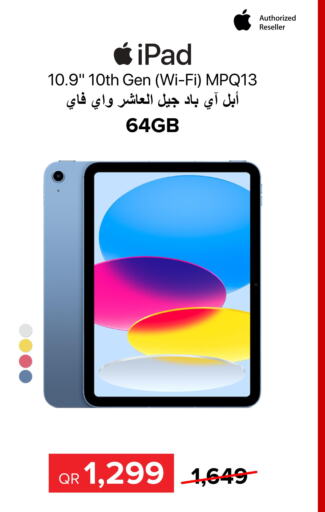 APPLE iPad  in Al Anees Electronics in Qatar - Al Rayyan