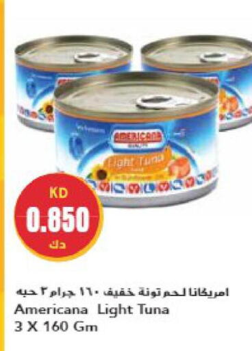AMERICANA Tuna - Canned  in Grand Hyper in Kuwait - Kuwait City